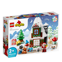 Santa's Workshop LEGO Set