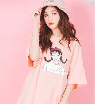 Pinky Short Sleeve T-Shirt - Bearie Celebrate