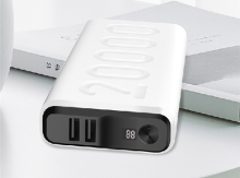 66W USB-C 3-Port Gan Wall Charger