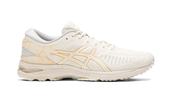 Apolo Ultra Sneaker